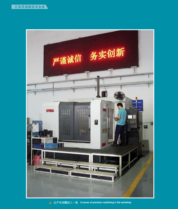 图片 2.png